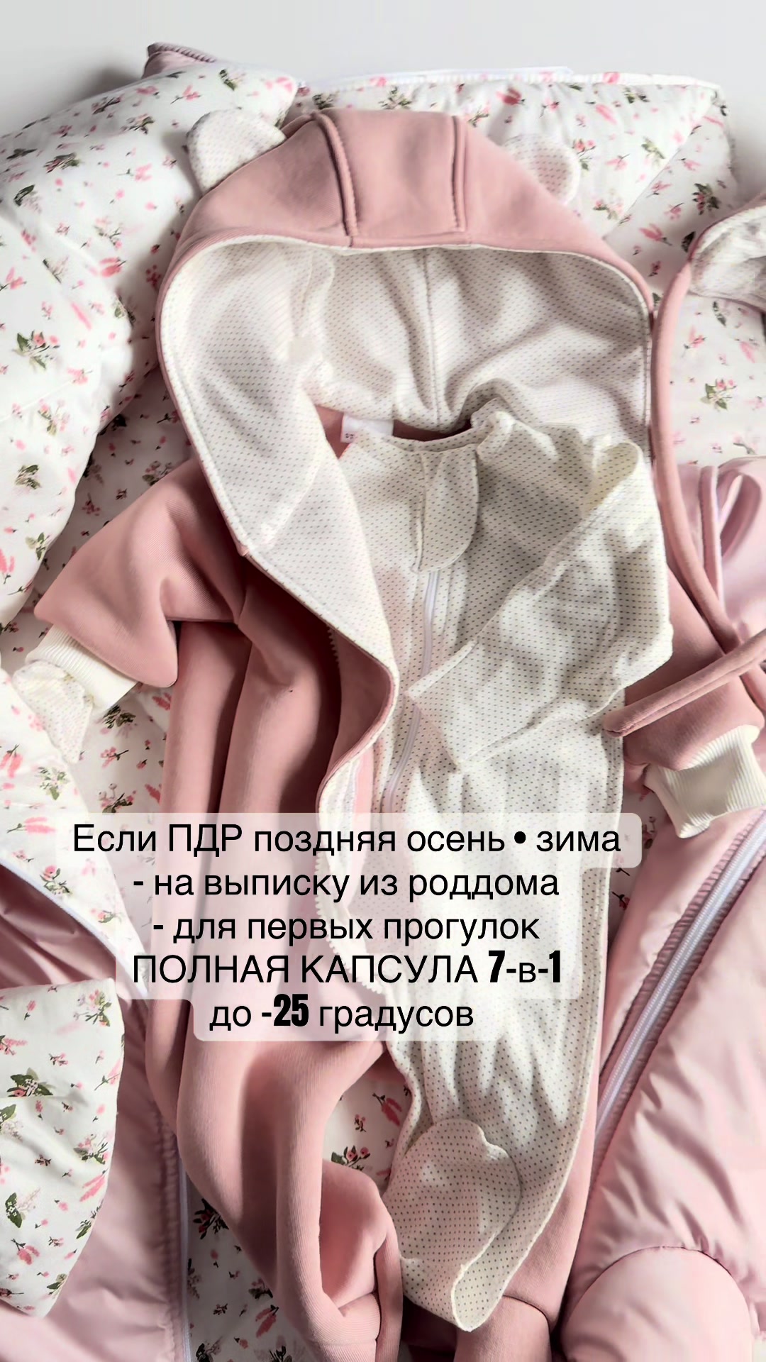 @STREKOZUS (Стрекозус)