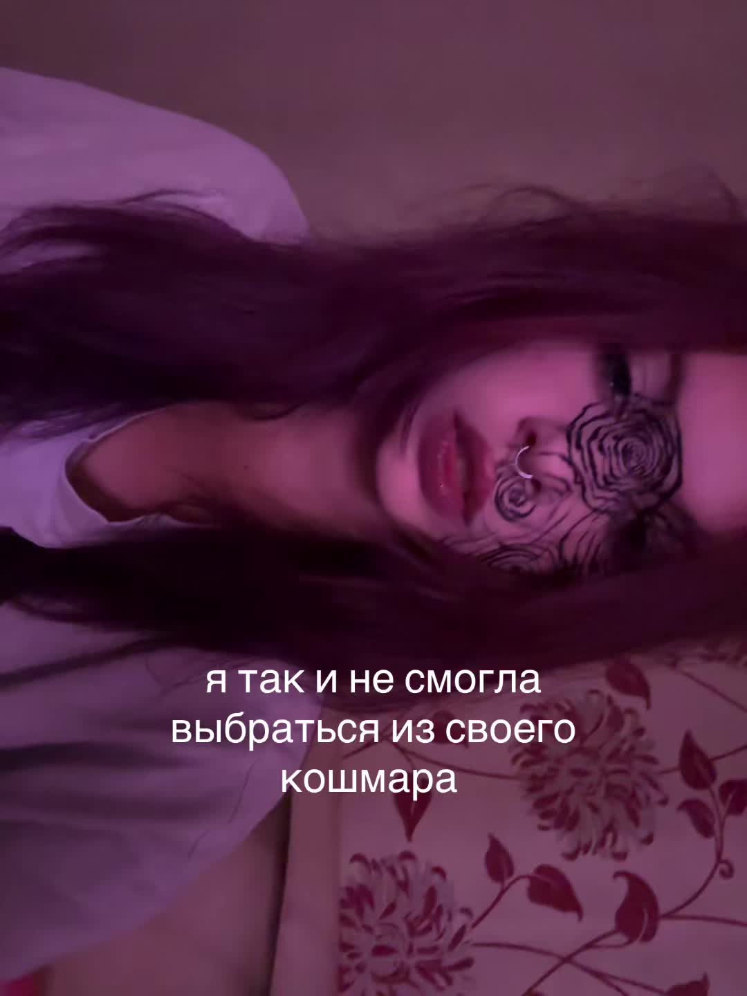 @тгк - ксеня тут