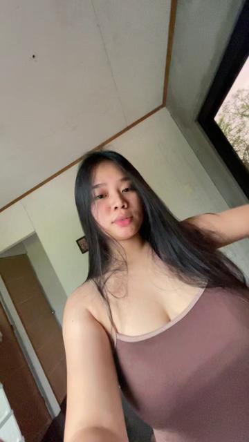 @ako to