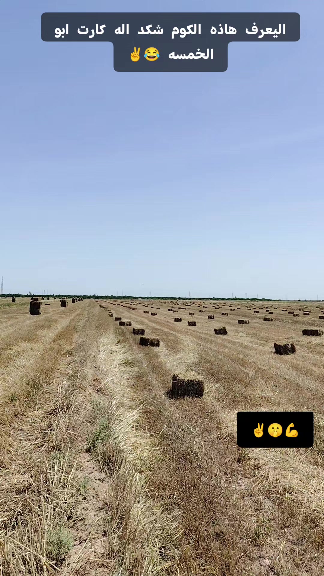 @صّآدٍقُ جّعٌفُر آلَدٍلَيَمًيَ