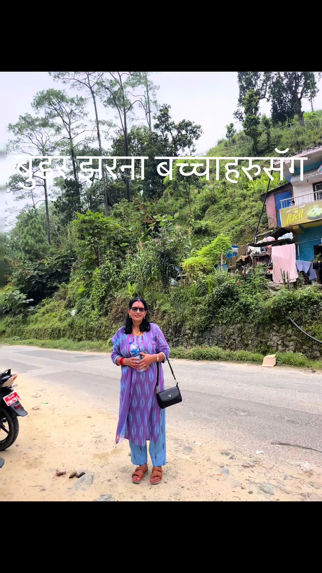 @yashodakunwar