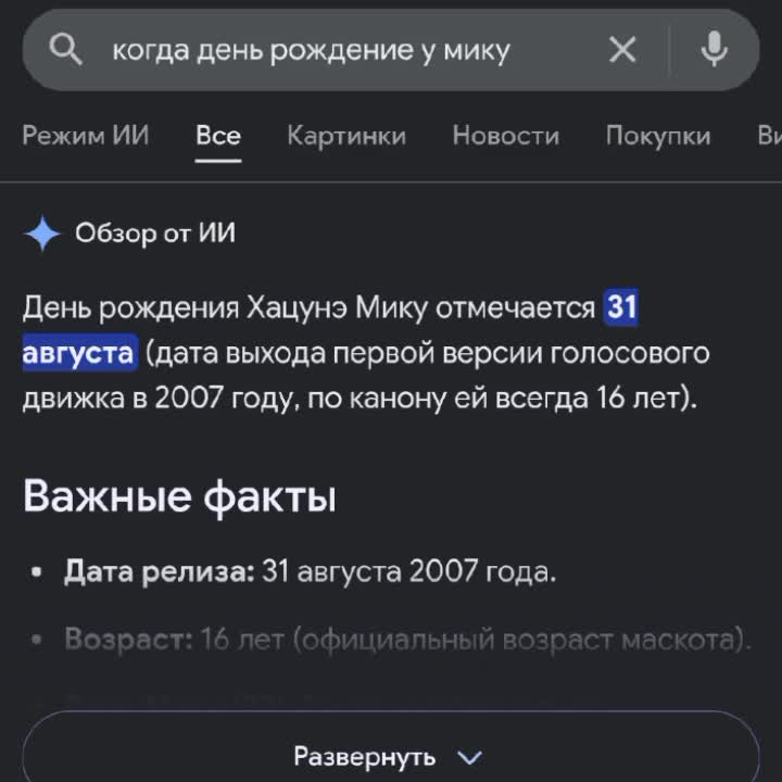 @Глава мексиканского картеля