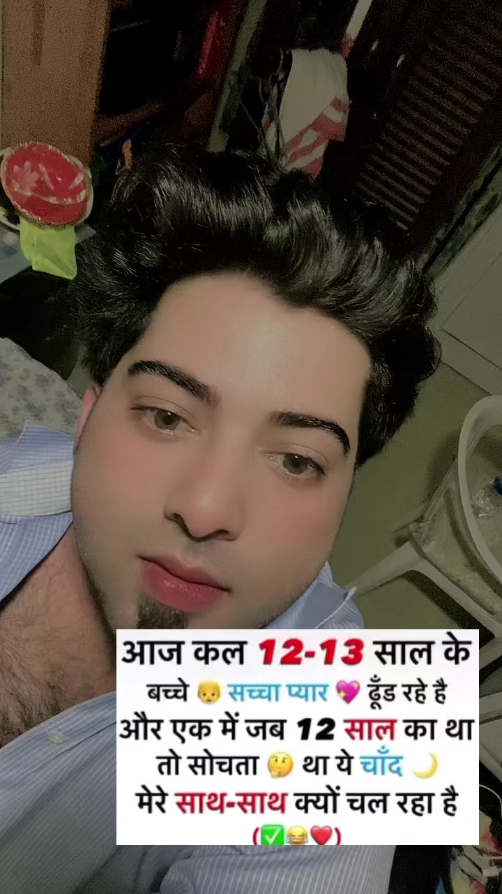 @🦋💫ⓀⓇⒾⓈⒽⓃⒶ 🇮🇳 🪐🆄 🅺🌏🦋