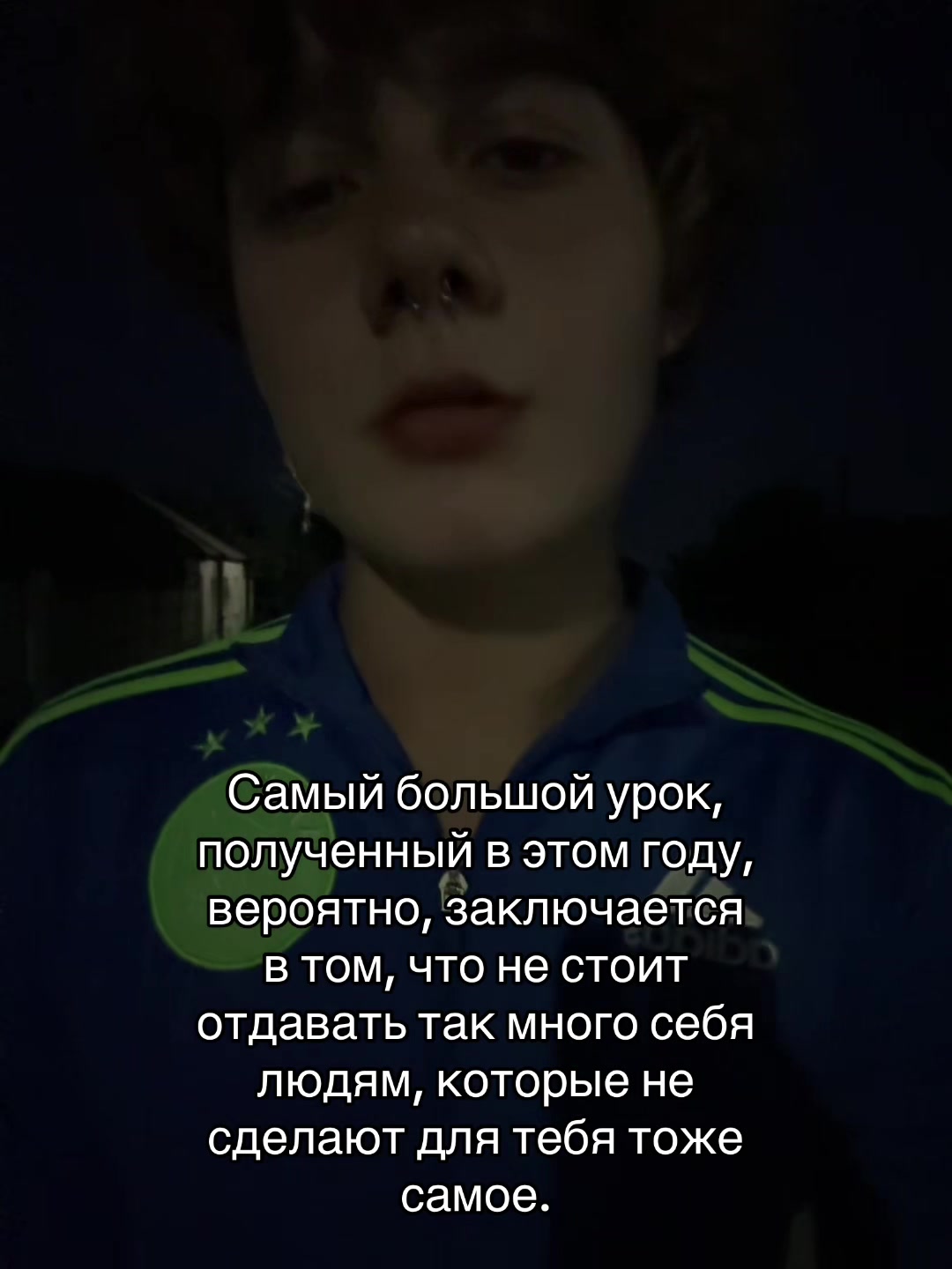 @Лёвенский