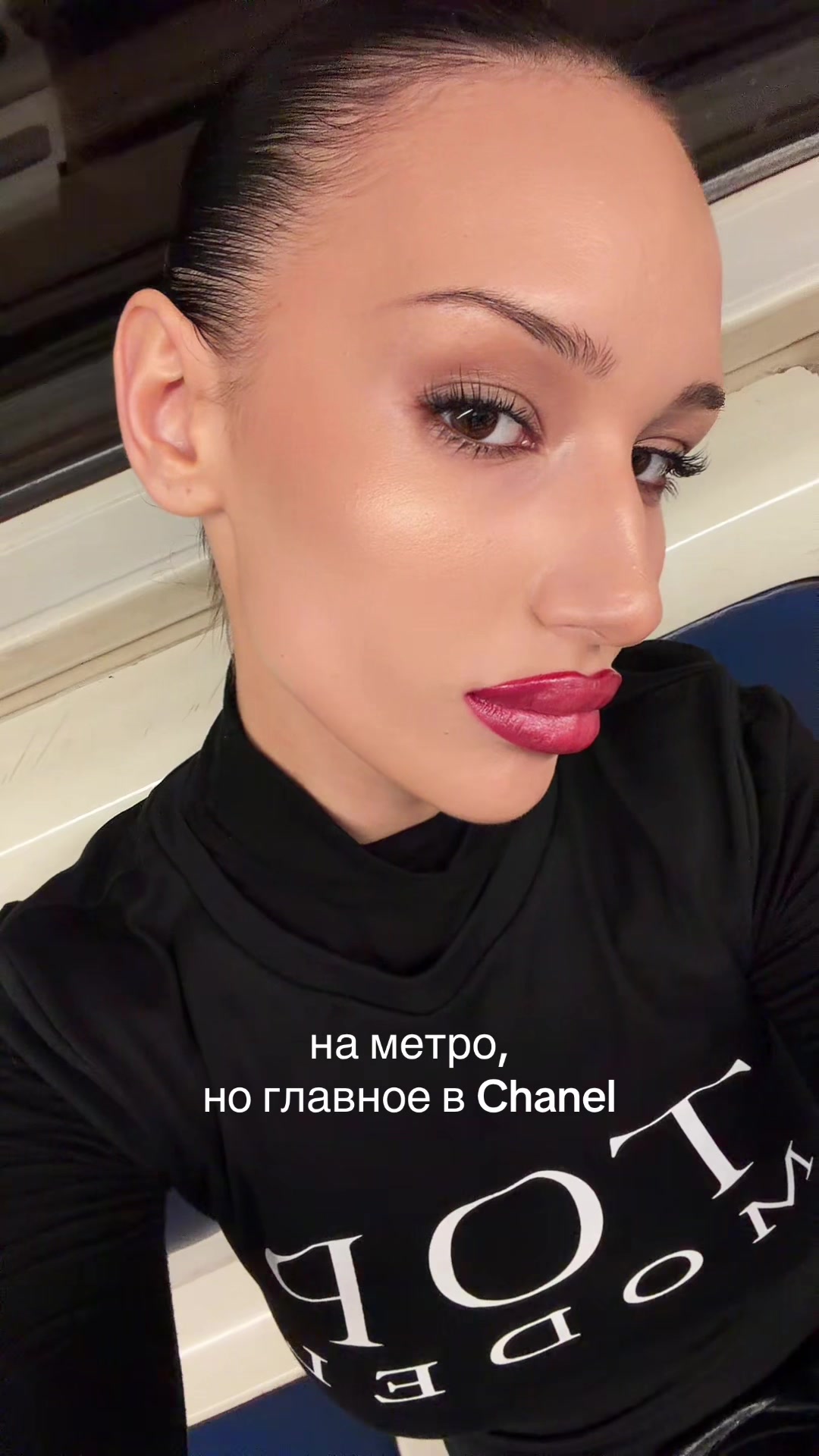 @Maria