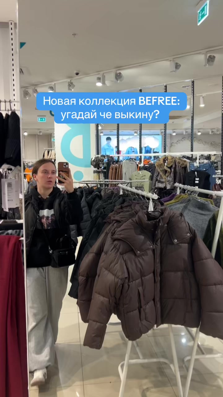 @тгк: Алиса в поисках чудес