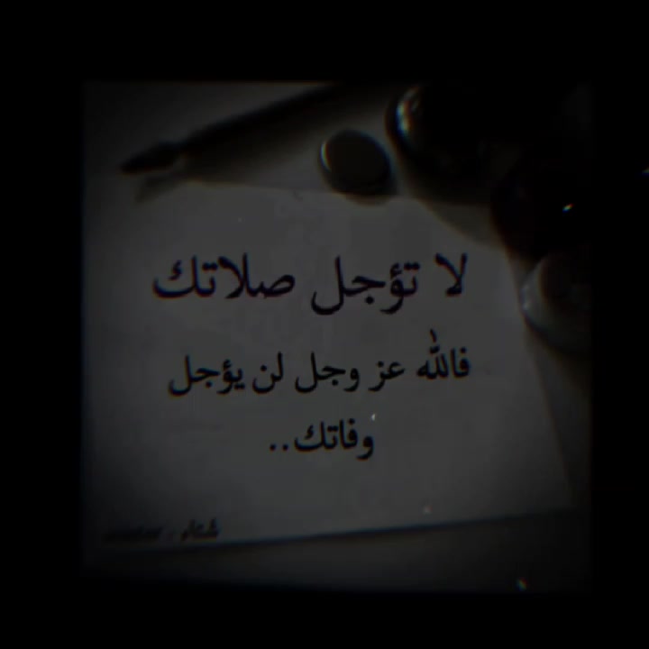 @🥀الحزين🫥