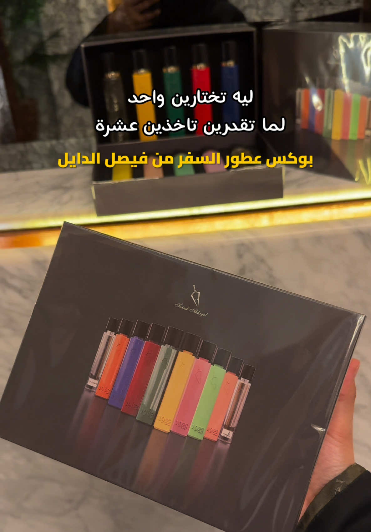 @مروة عبدالعزيز ✨