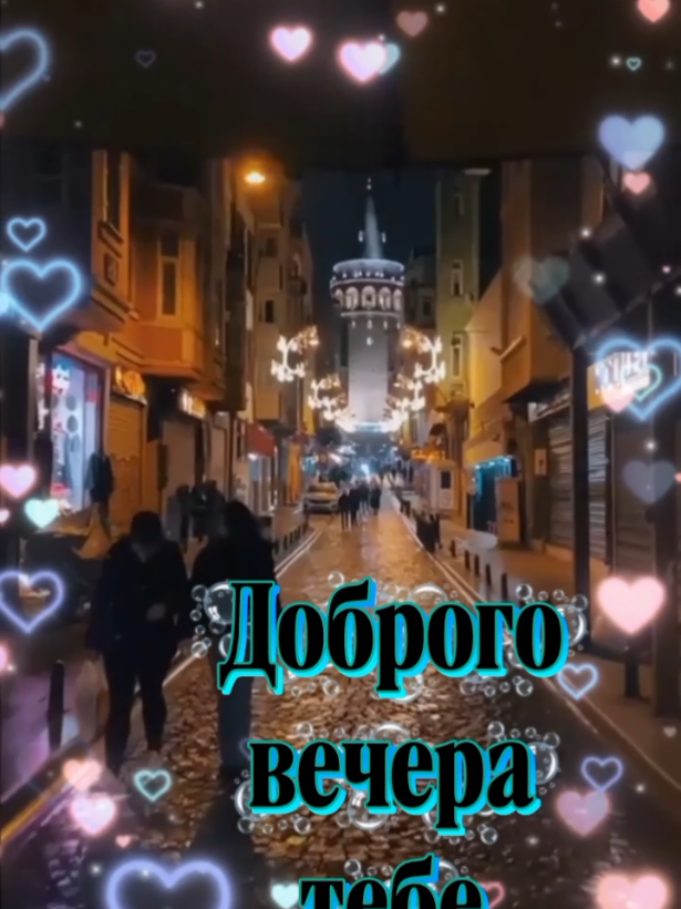 @Milana