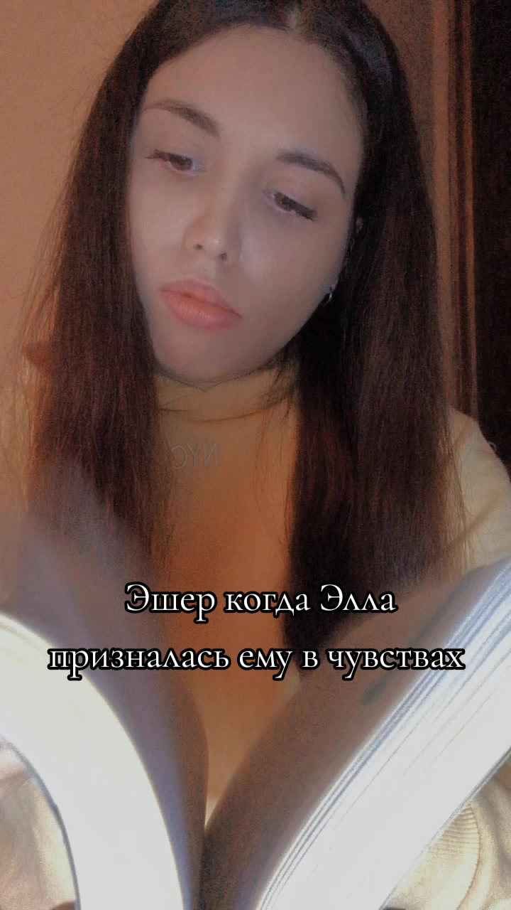 @📚☾ книжный яд ☽📚