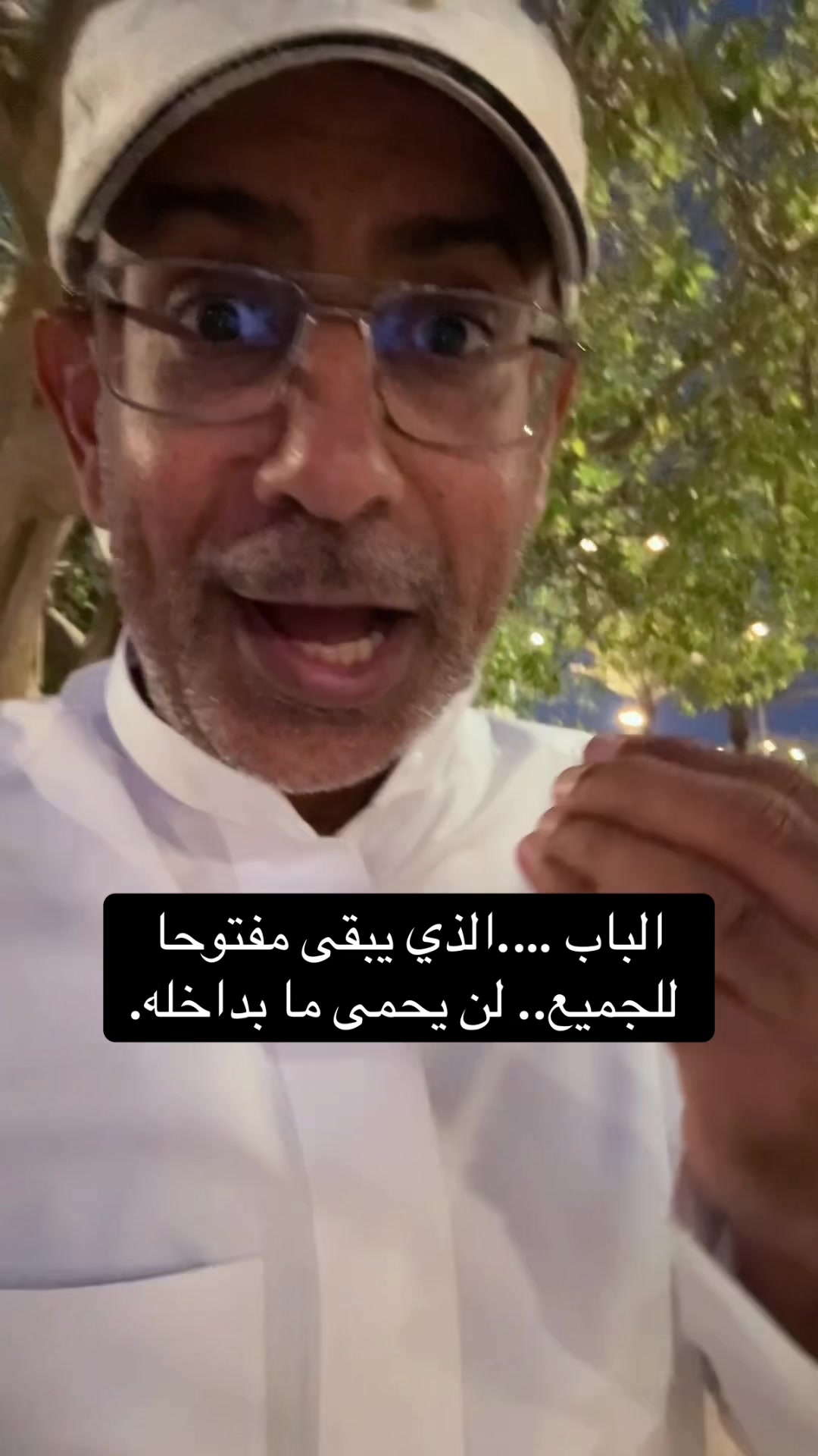 @عبدالرحمن الذبياني