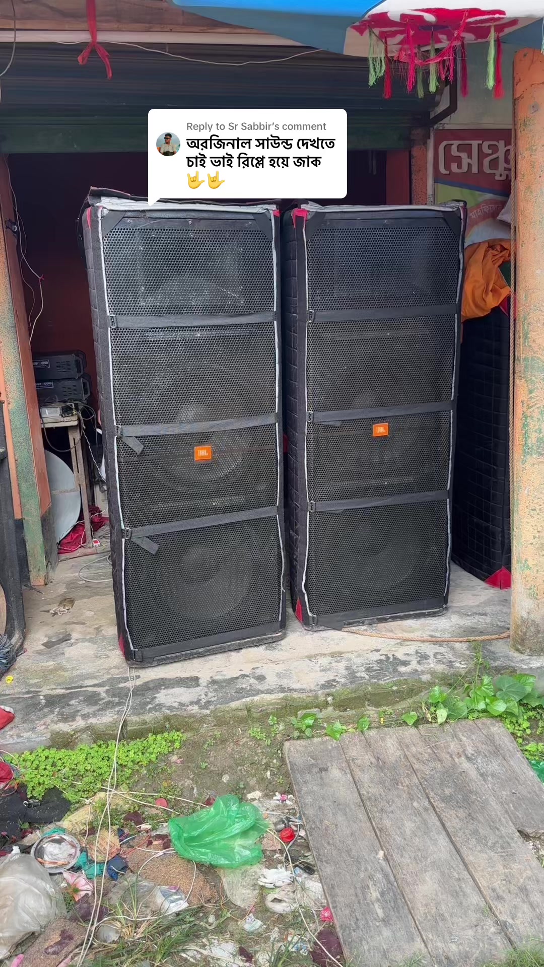 @সেঞ্চুরী_ডেকোরেটর_এন্ড_সাউন্ড