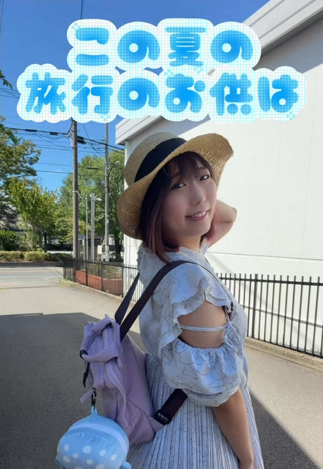@NaNaえのきど🎸🐕5弦Bass