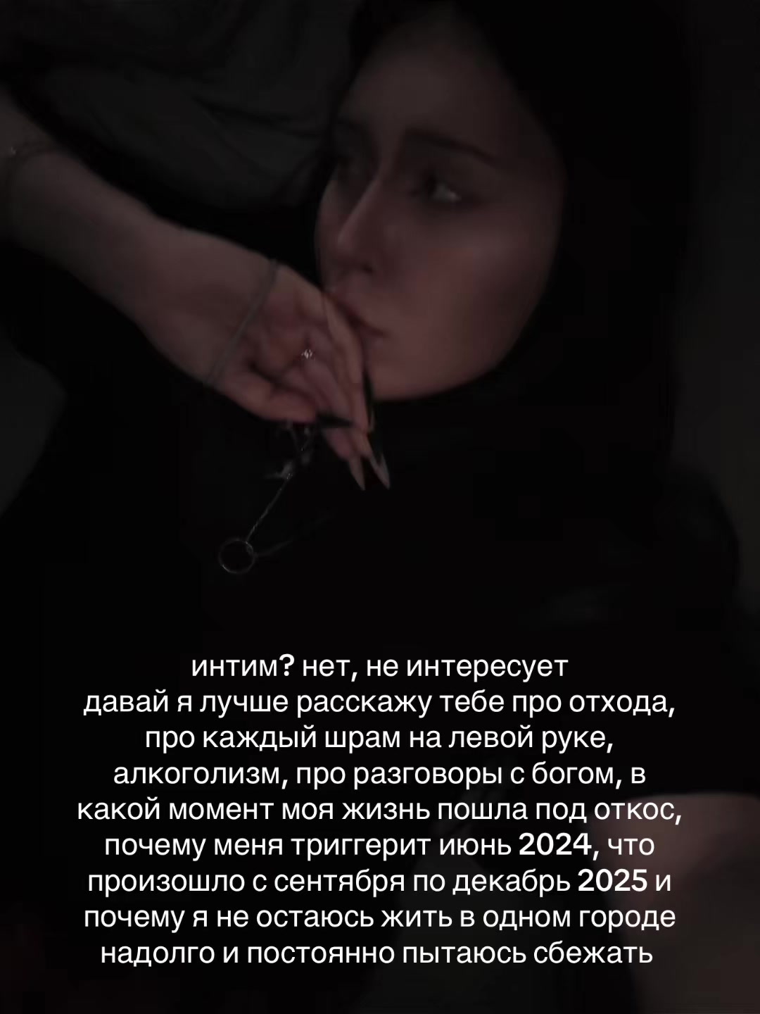@кис, проснись