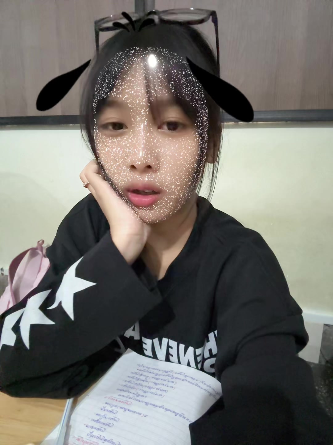 @R.EH