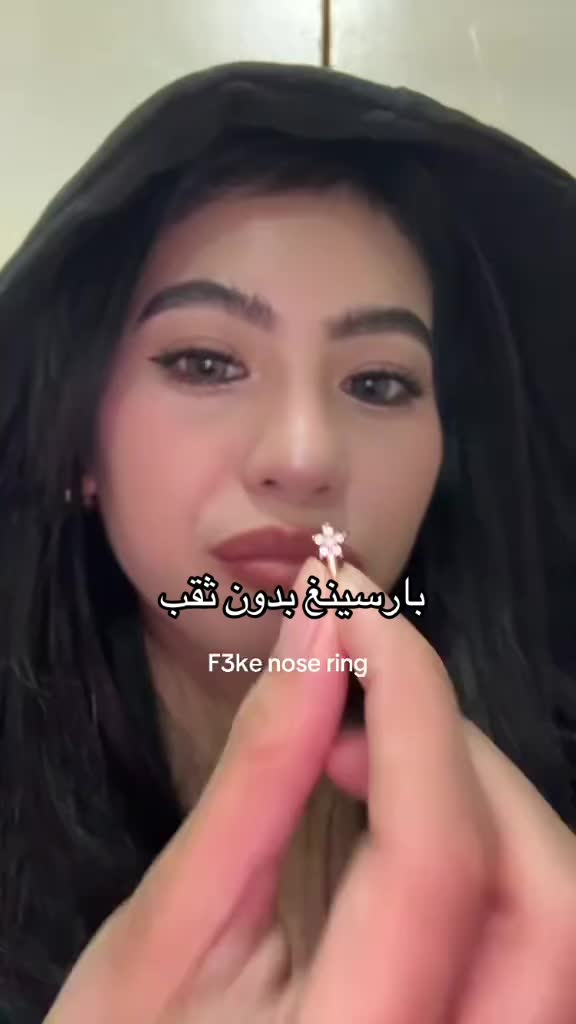 @FAKE IT !