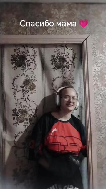 @Орёл на связи