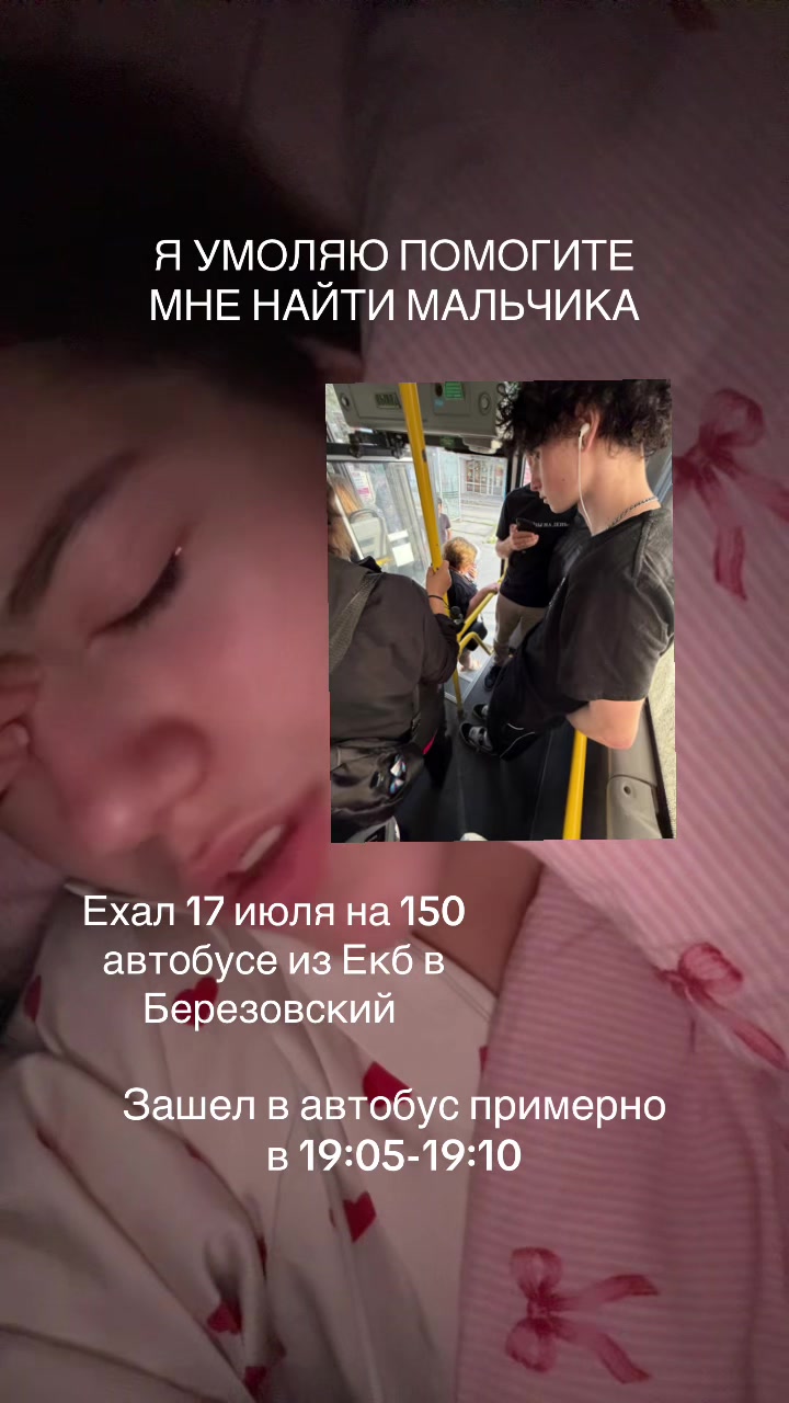 @Ника Кока