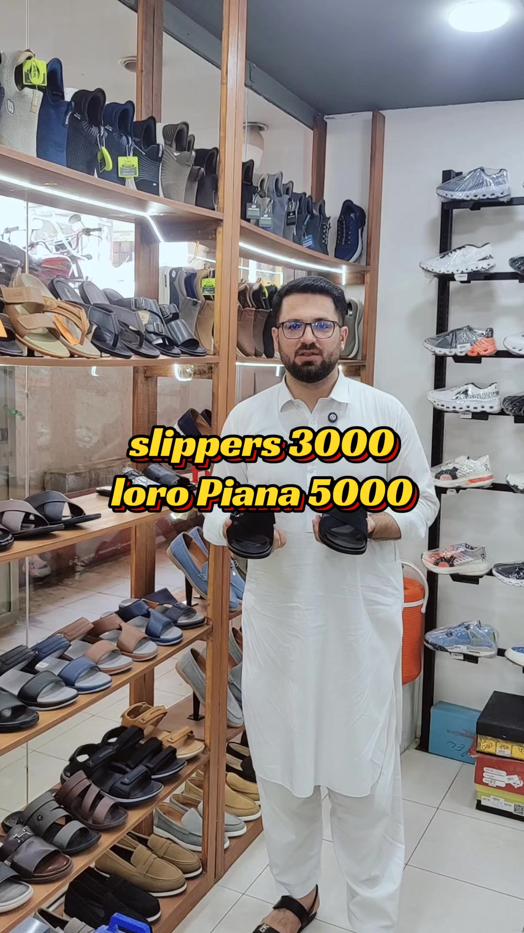 @The Sneaker Toe