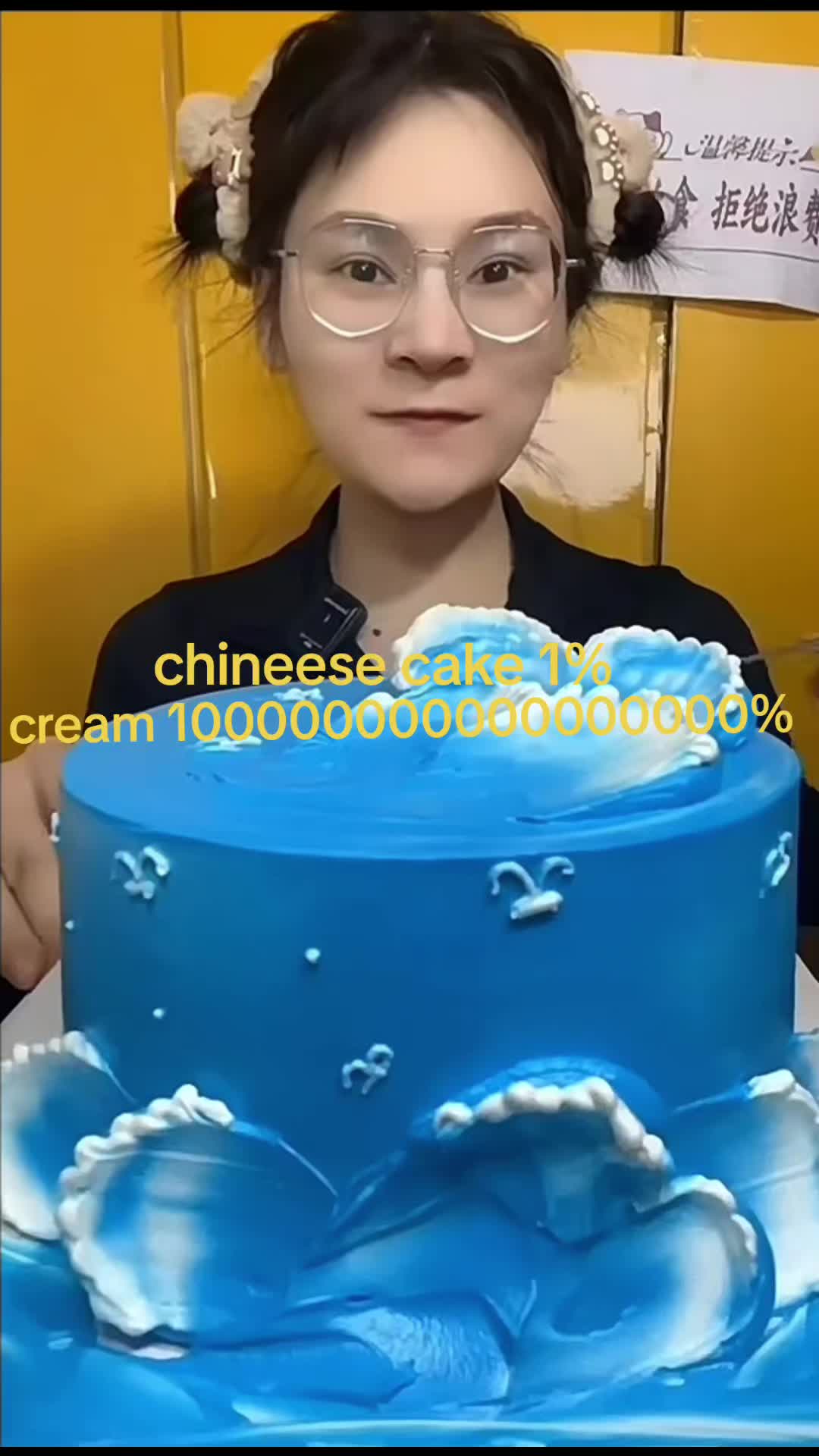 @๐๐ก๐ฏ๐ฆ๐๐ช๐ ๐๐ฆ๐ช๐_-แกแ ตแ แก‡