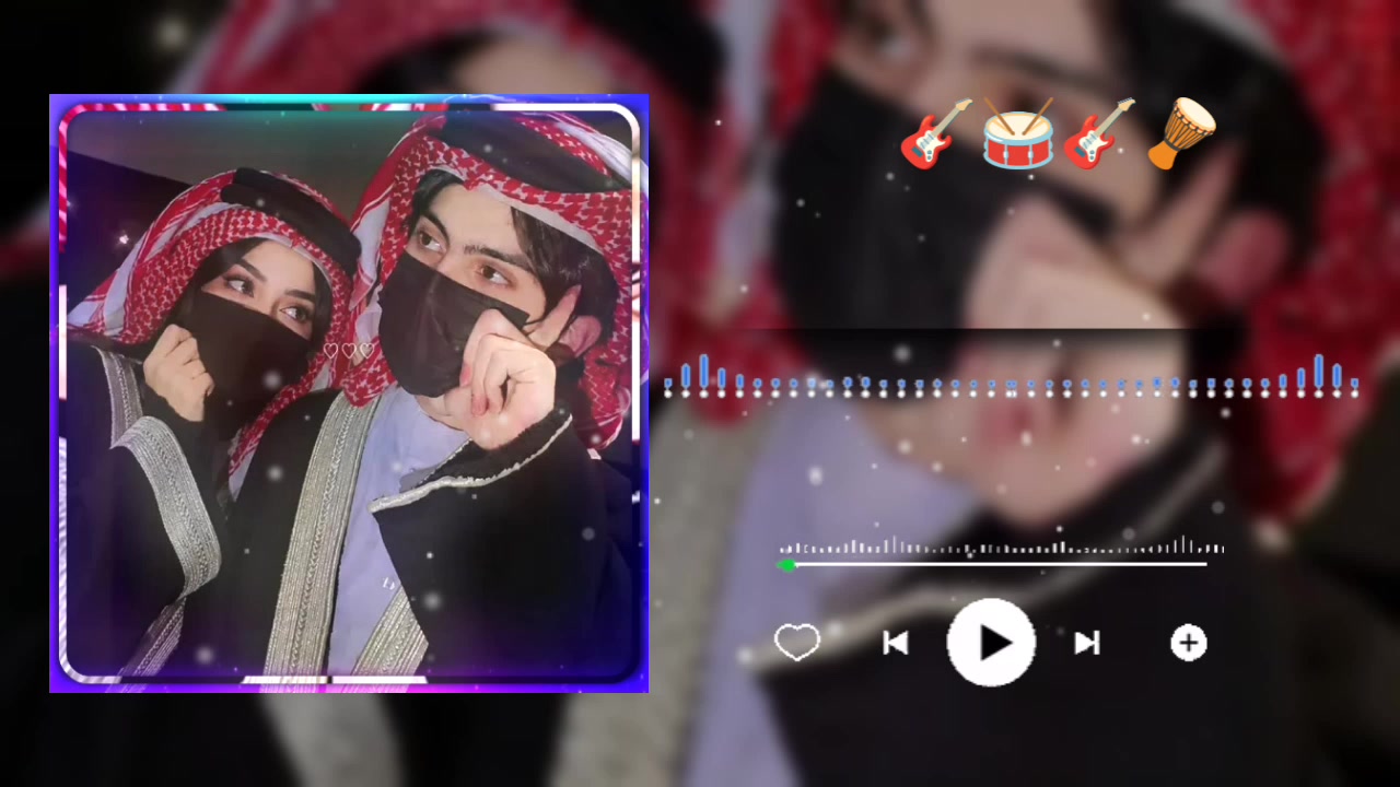 @๐๐ดโ ๏ธ๐ถ EBRAHIM ๐ถ๐ดโ ๏ธ๐