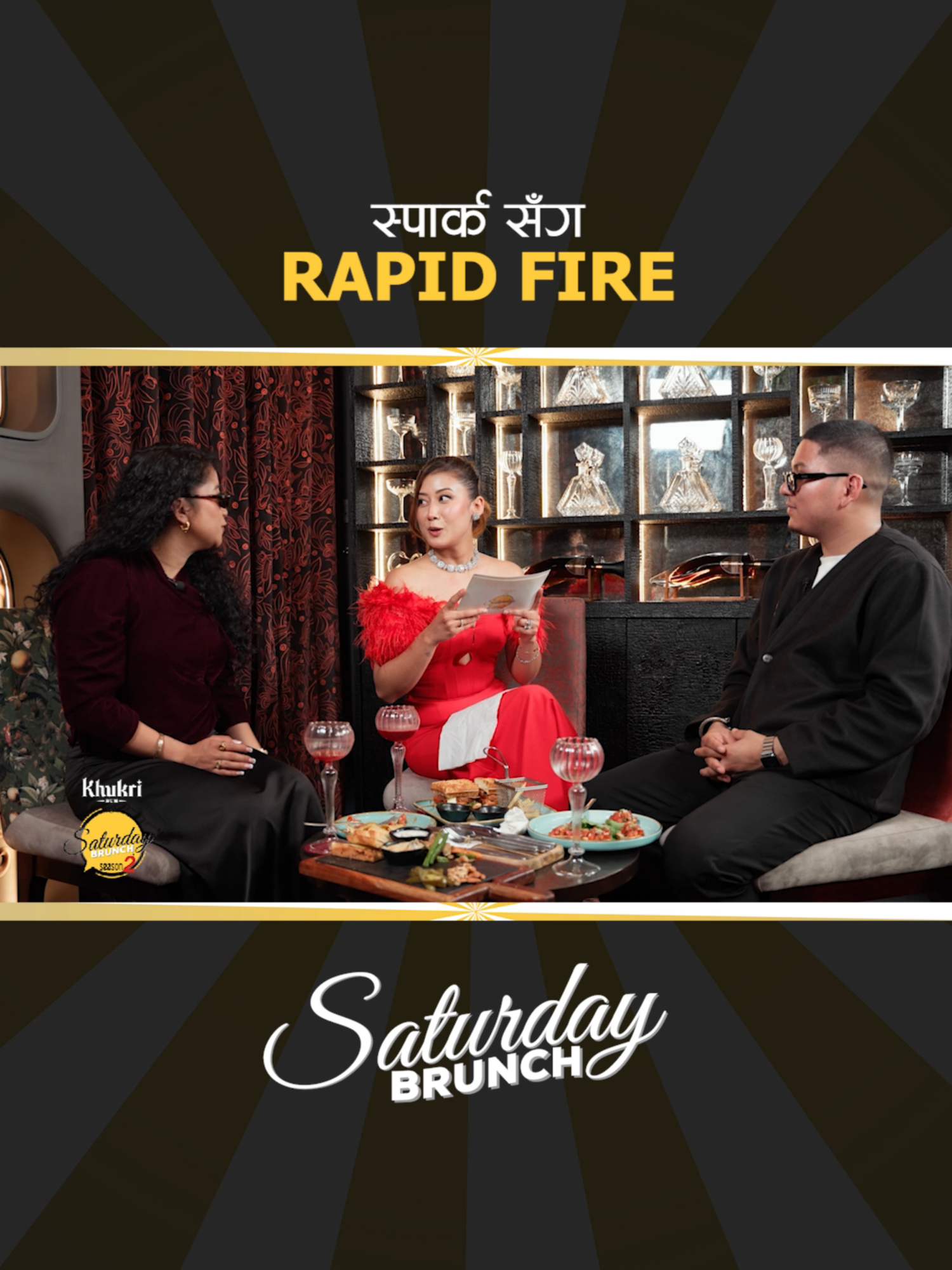 @wow magazine nepal