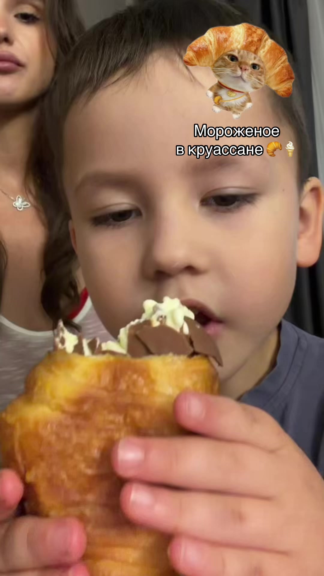 @Аэлика