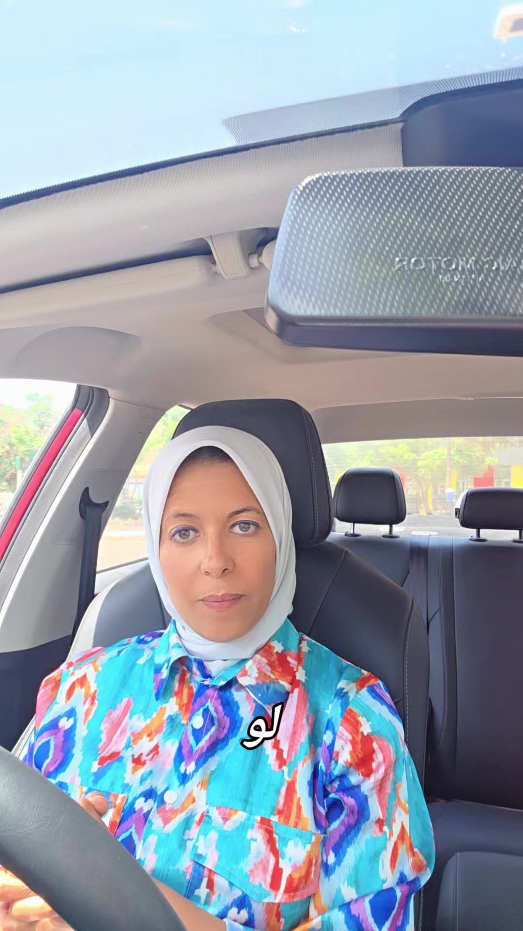 @Dr.Rania Hamed