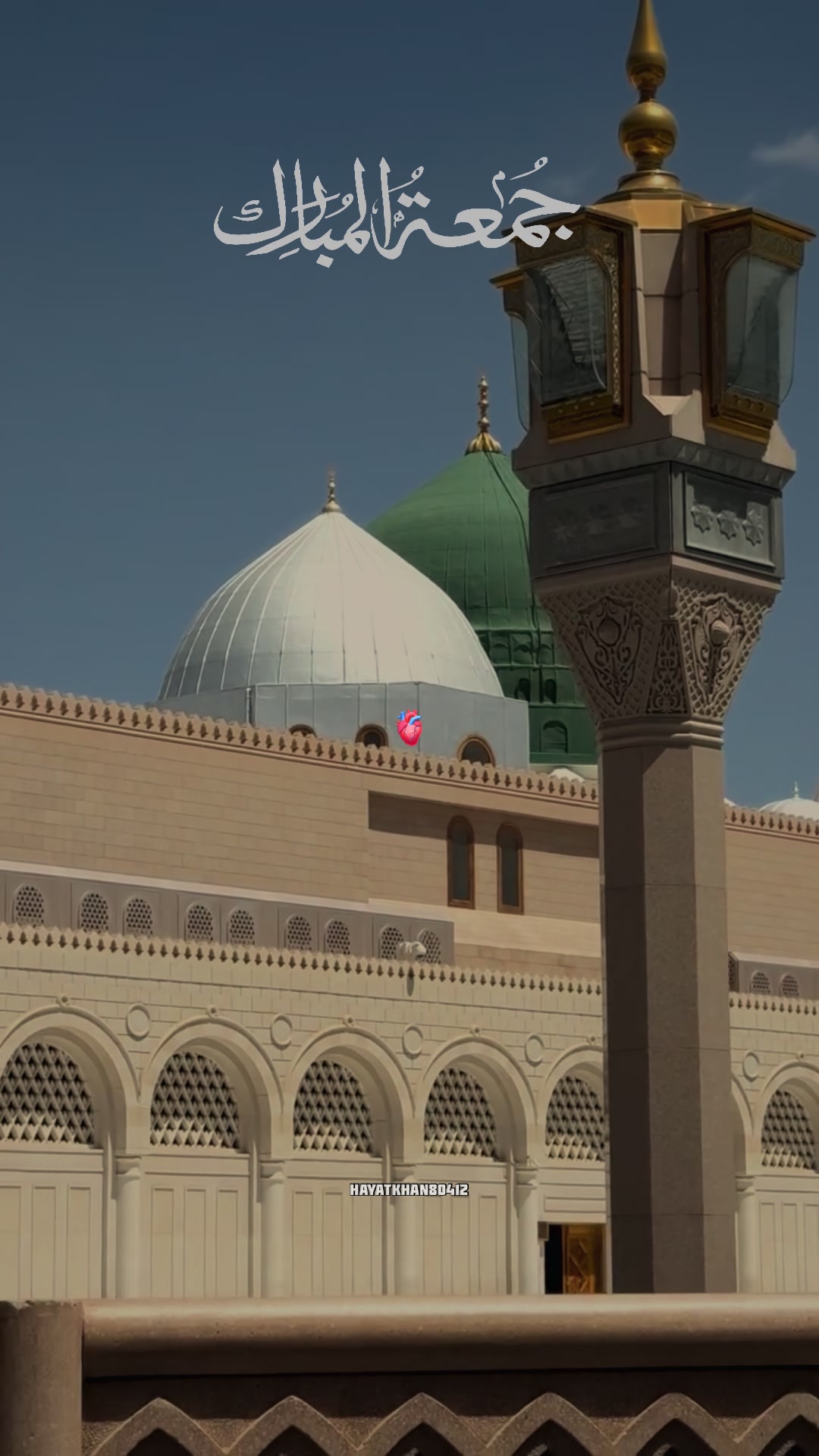 @✨MADINA✨