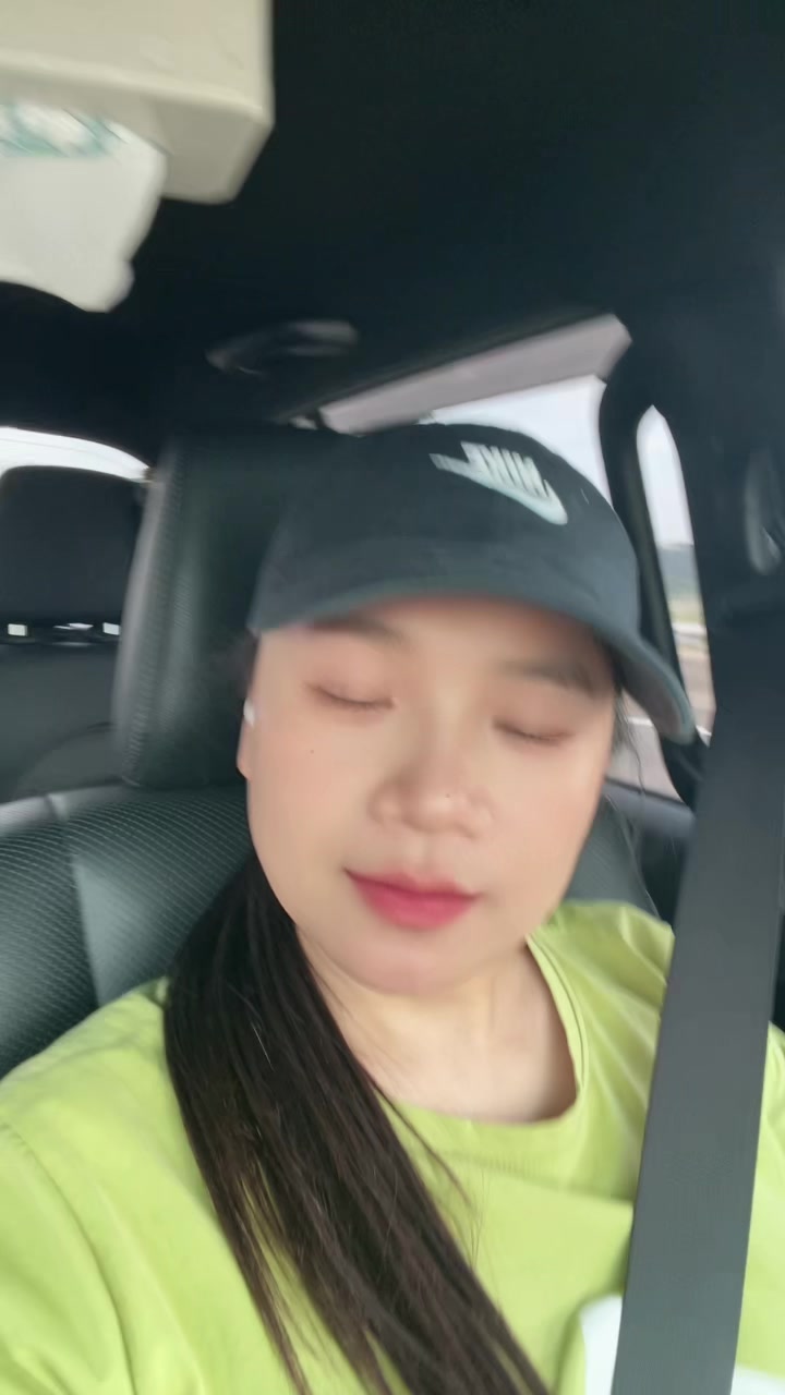 @bậu ơi ❤️