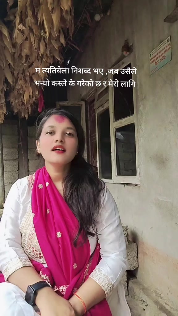 @Manju khatiwada