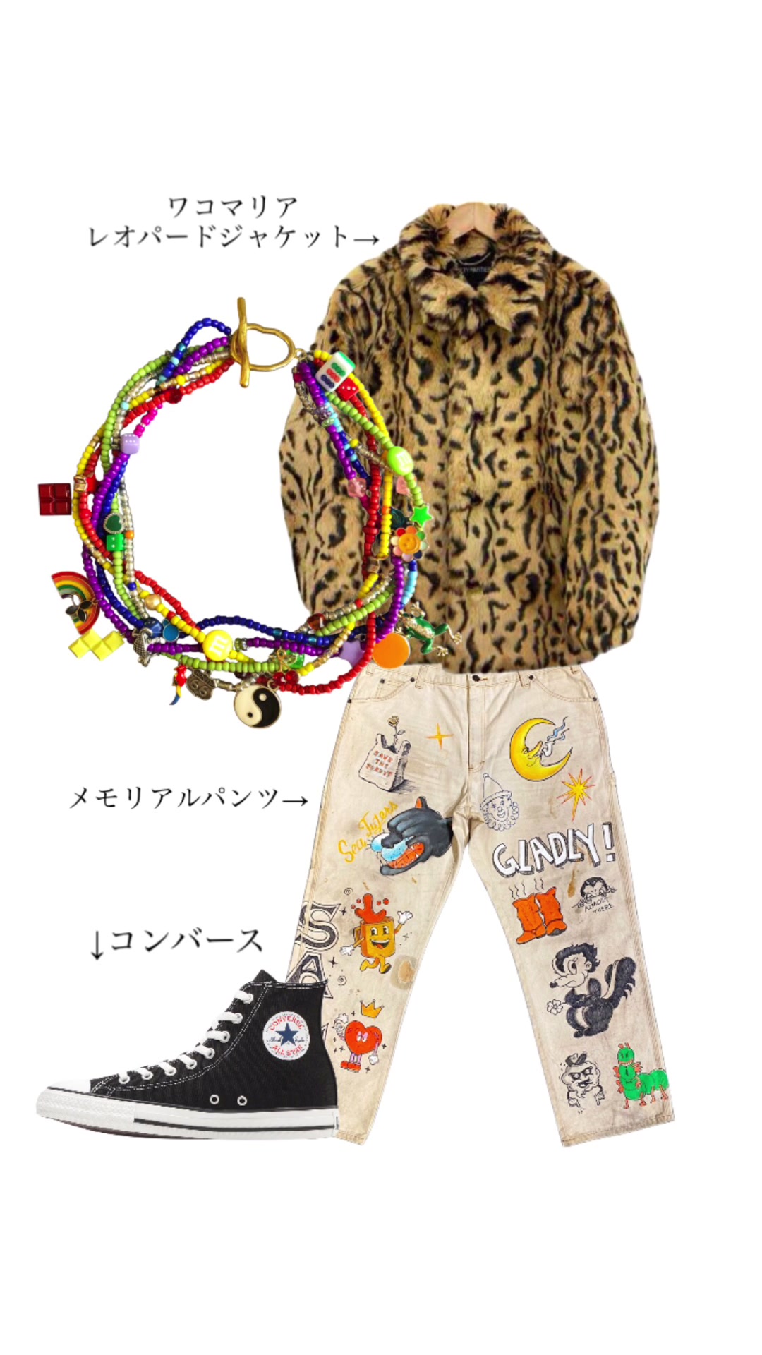 @LOVUS(ラバス)アクセサリー