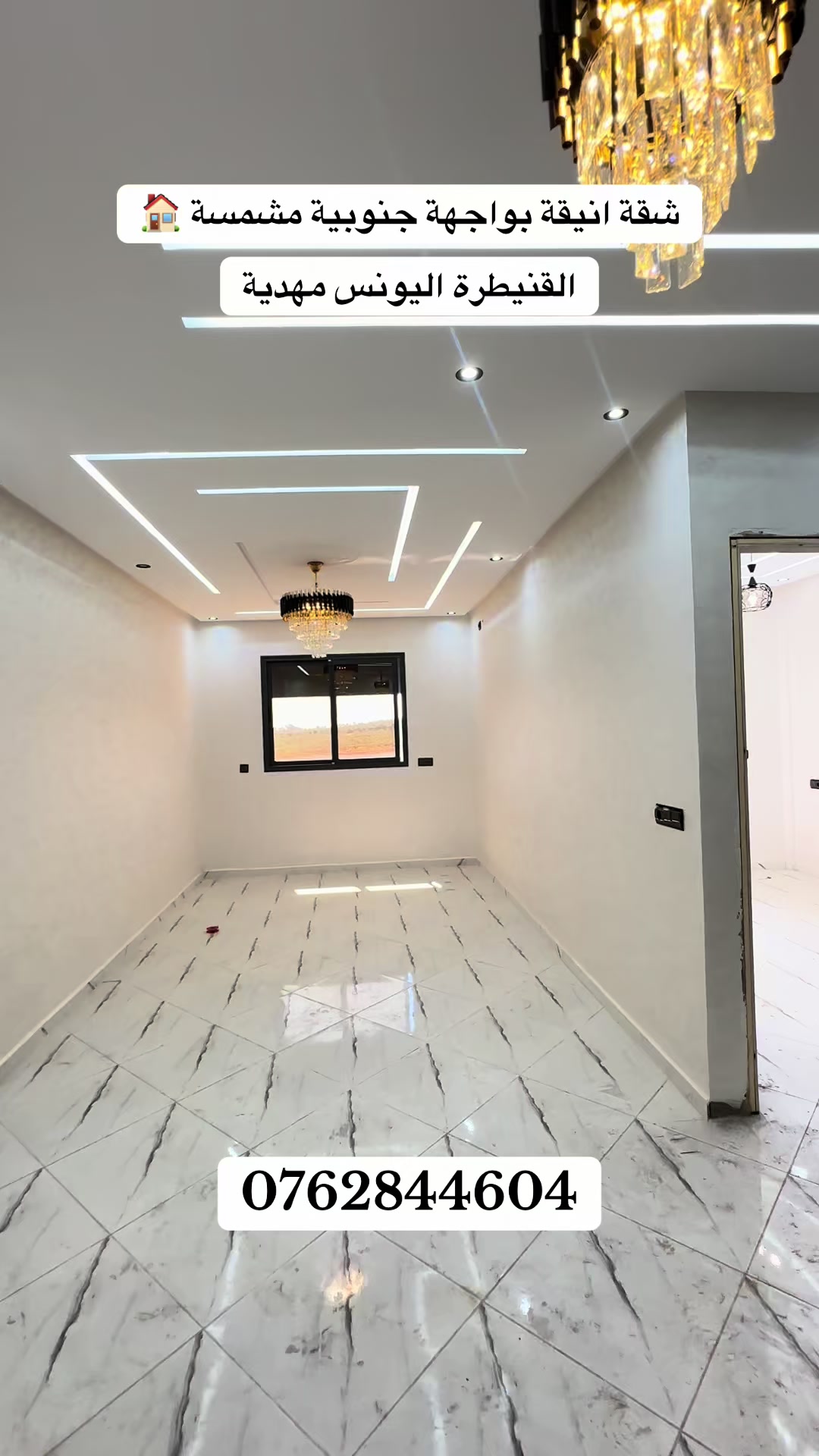 @immobilier chennah👷🏻♂️