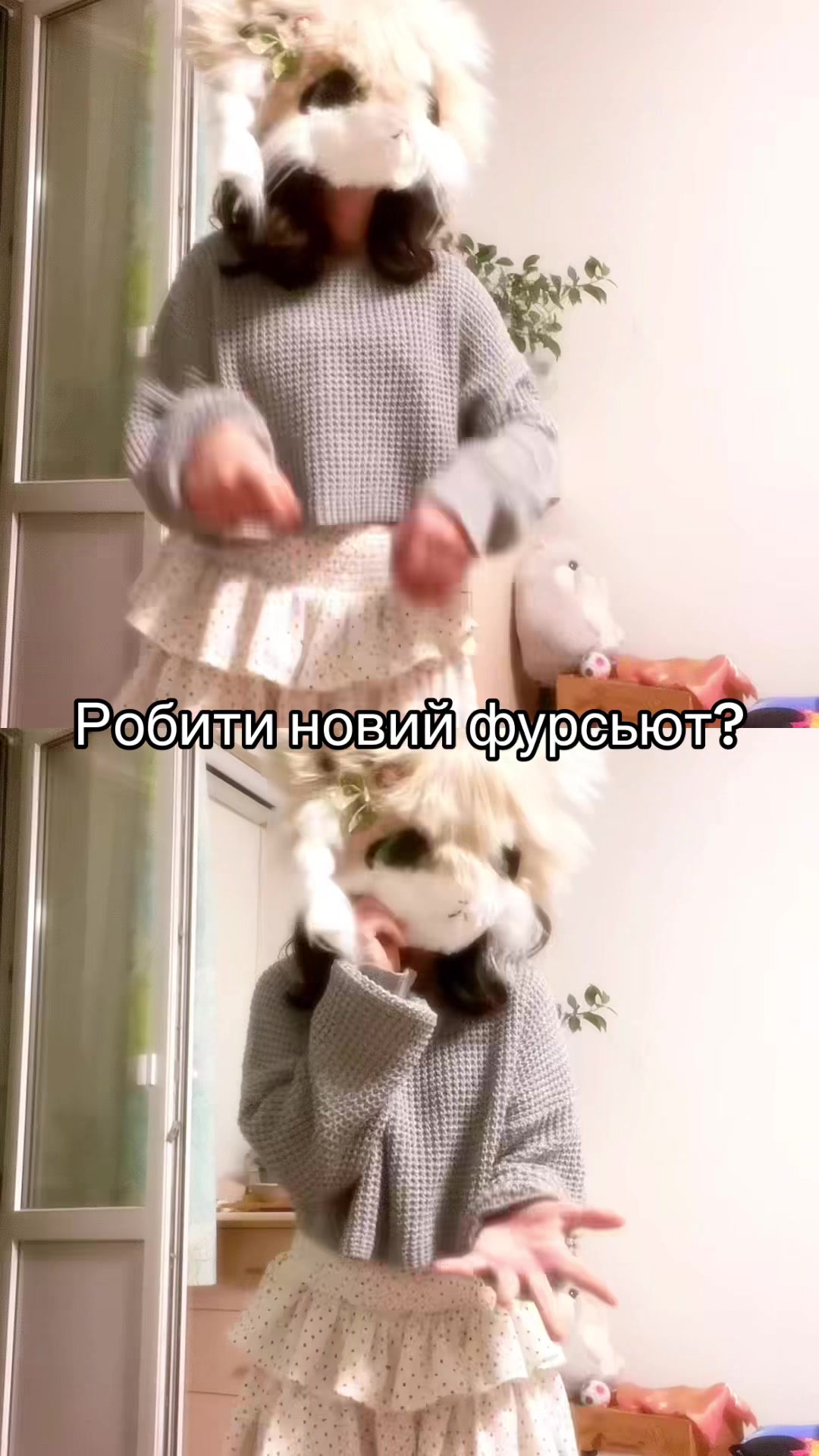 @꒰ა🦴 𝑀𝒾𝓈𝓉𝓎🐚໒꒱ ⋆&deg;.⋆