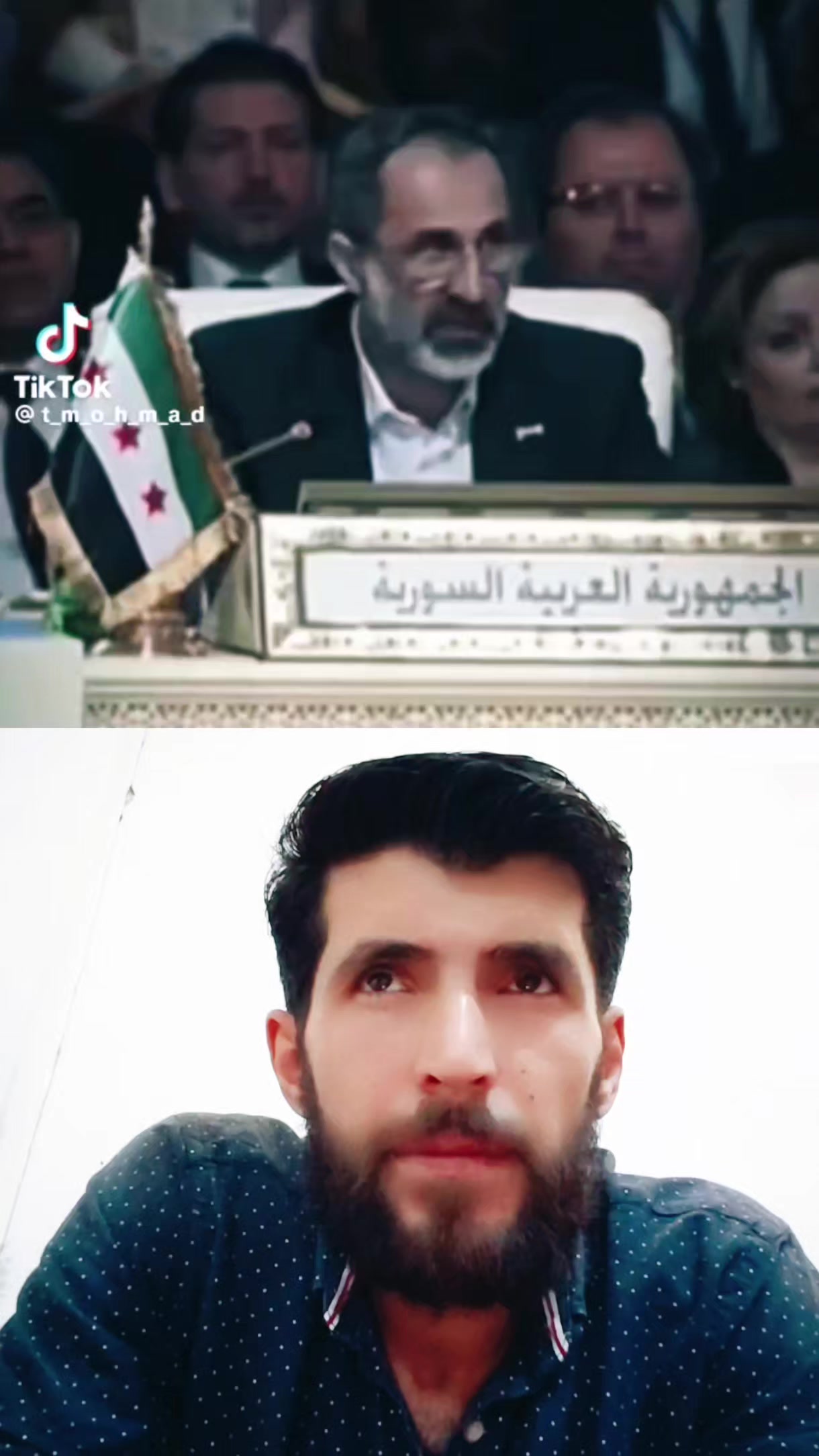 @نجم حداد