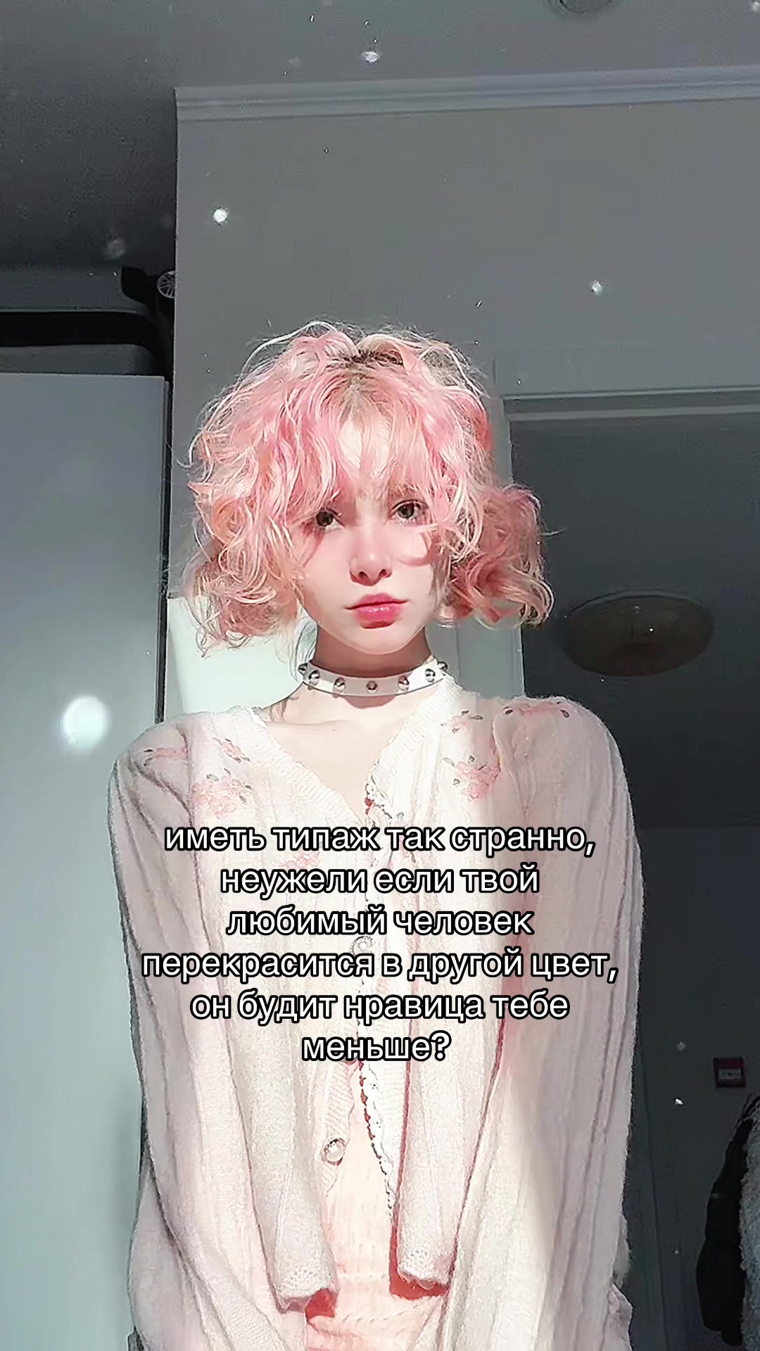 @WISH_NYA