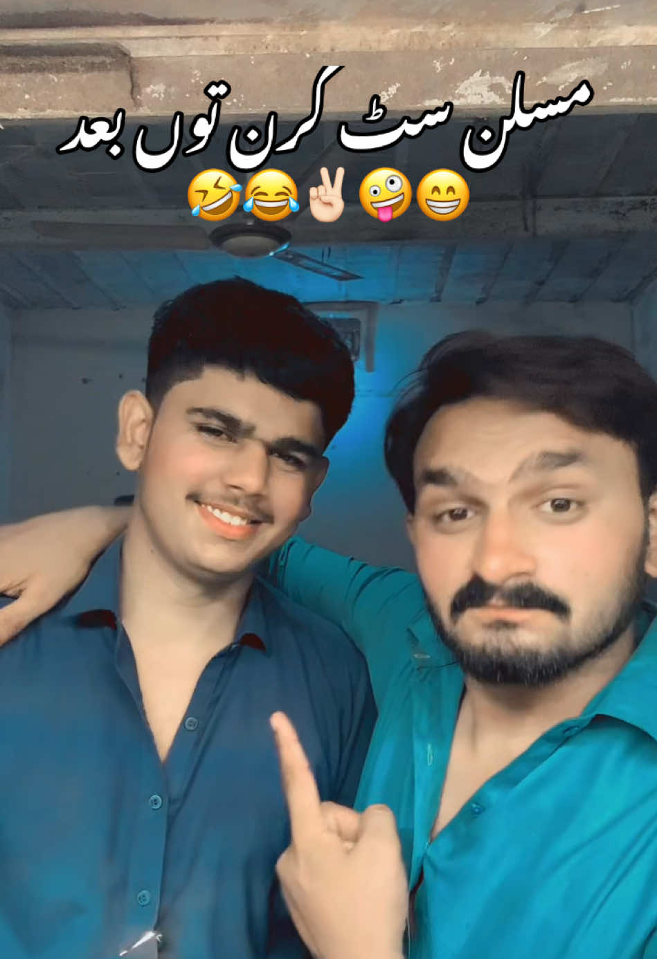 @Amir Shahzad Gasoora Saab