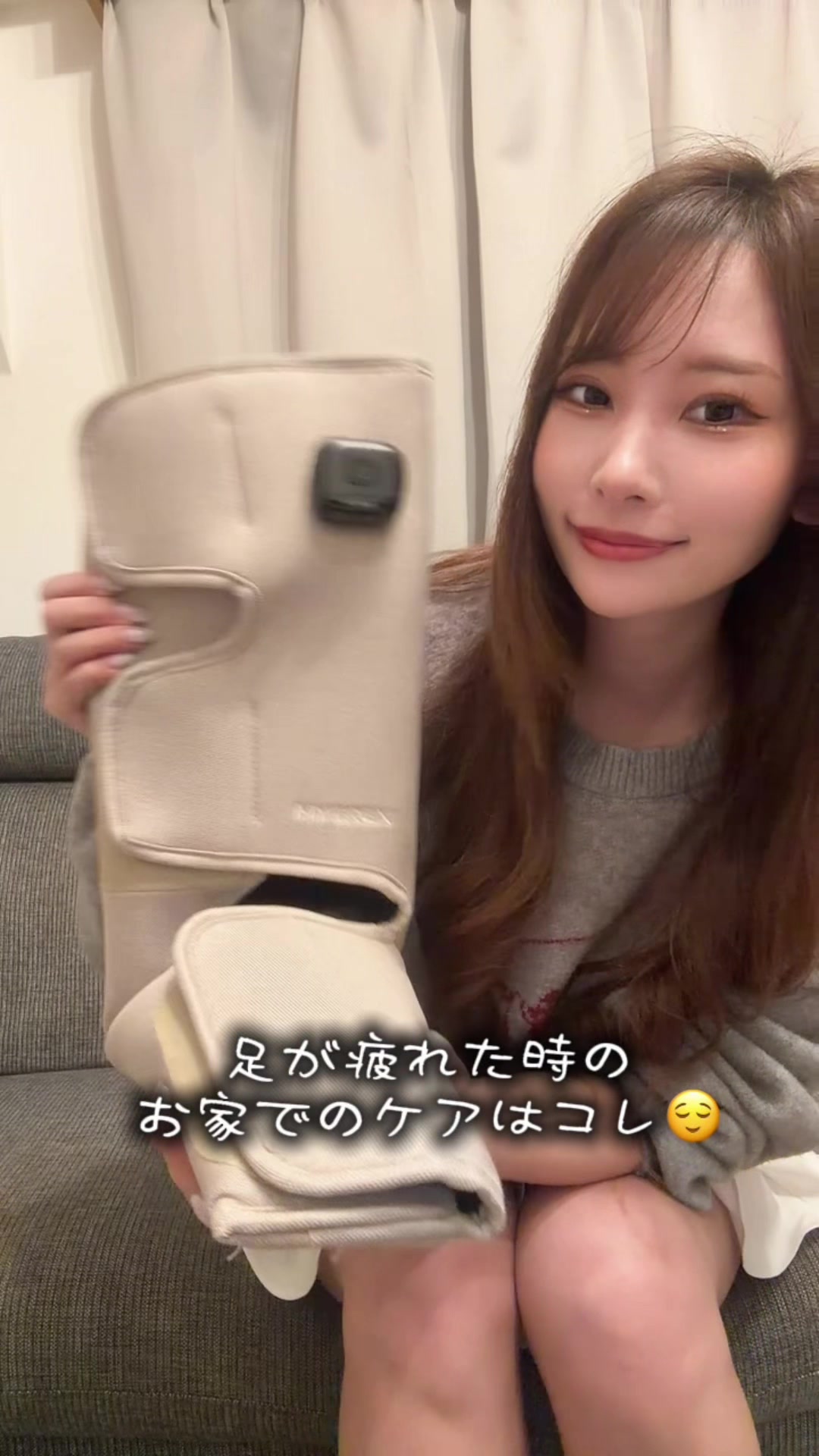 @椿美羽💓