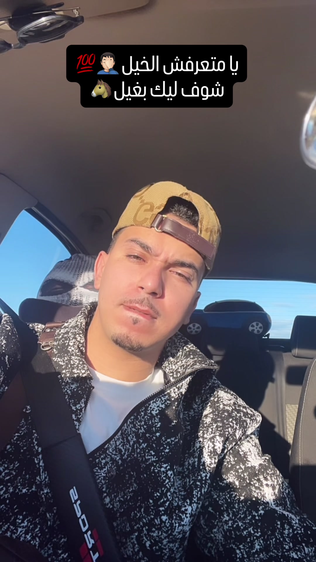 @🦂 El esCorpión 🦂