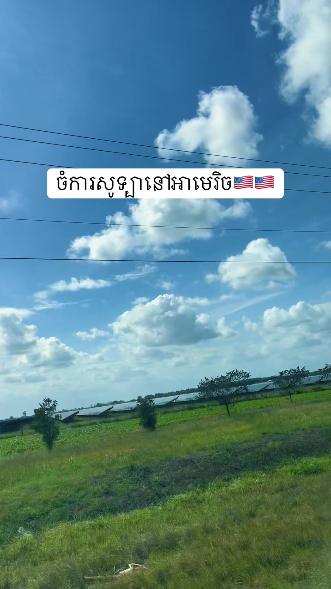 @N๐ฅ๐ฐ๐ญ๐บ๐ธ