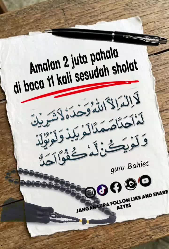 @pecinta majelis official✅