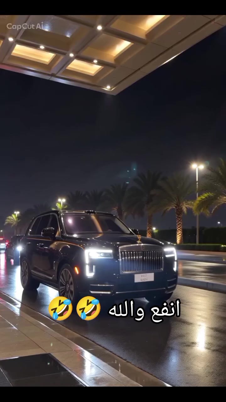 @🦅❤️Cap_nessma_elamir_74❤️🦅