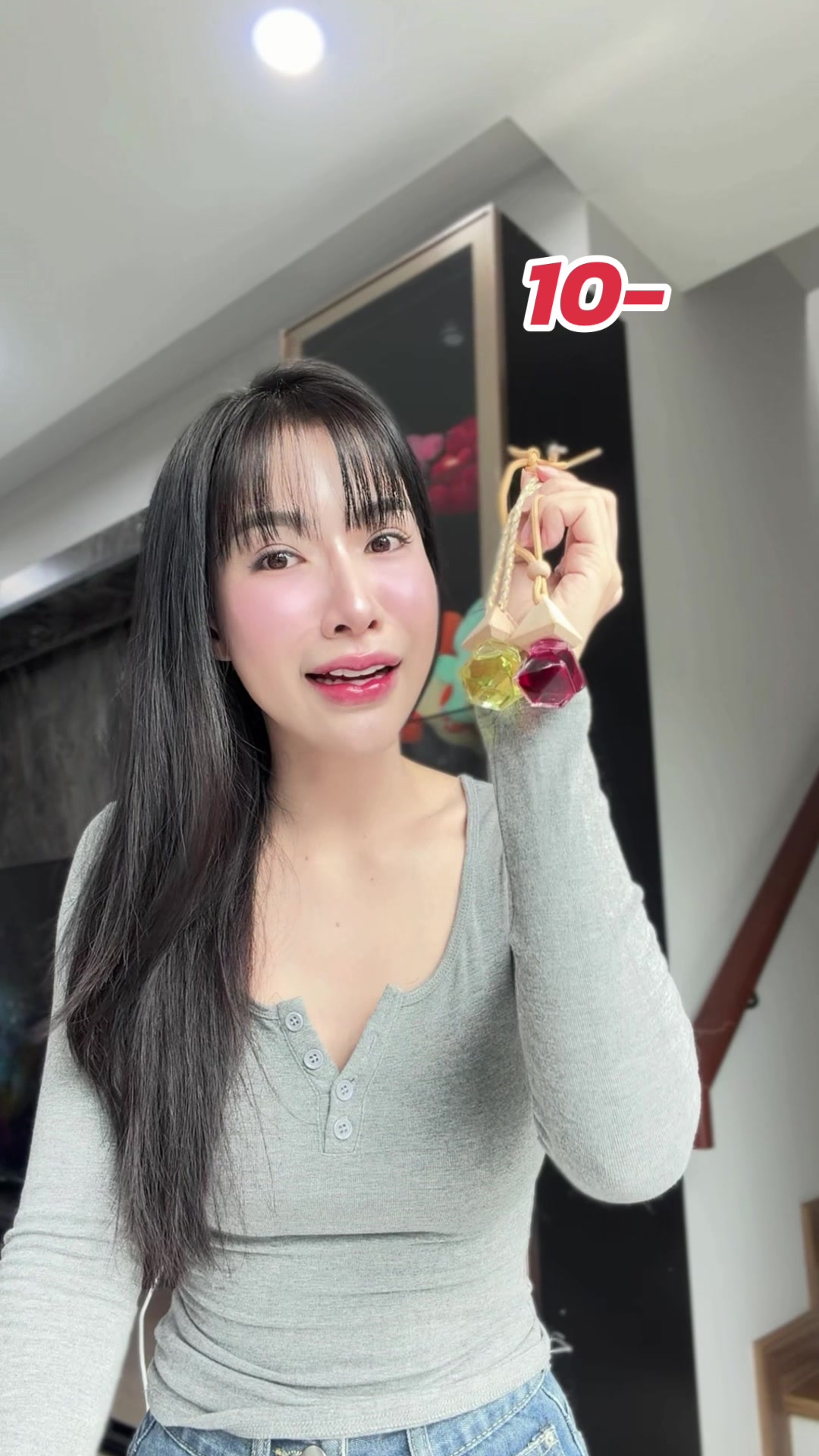 @ปิ่นนี่ป้ายยา2