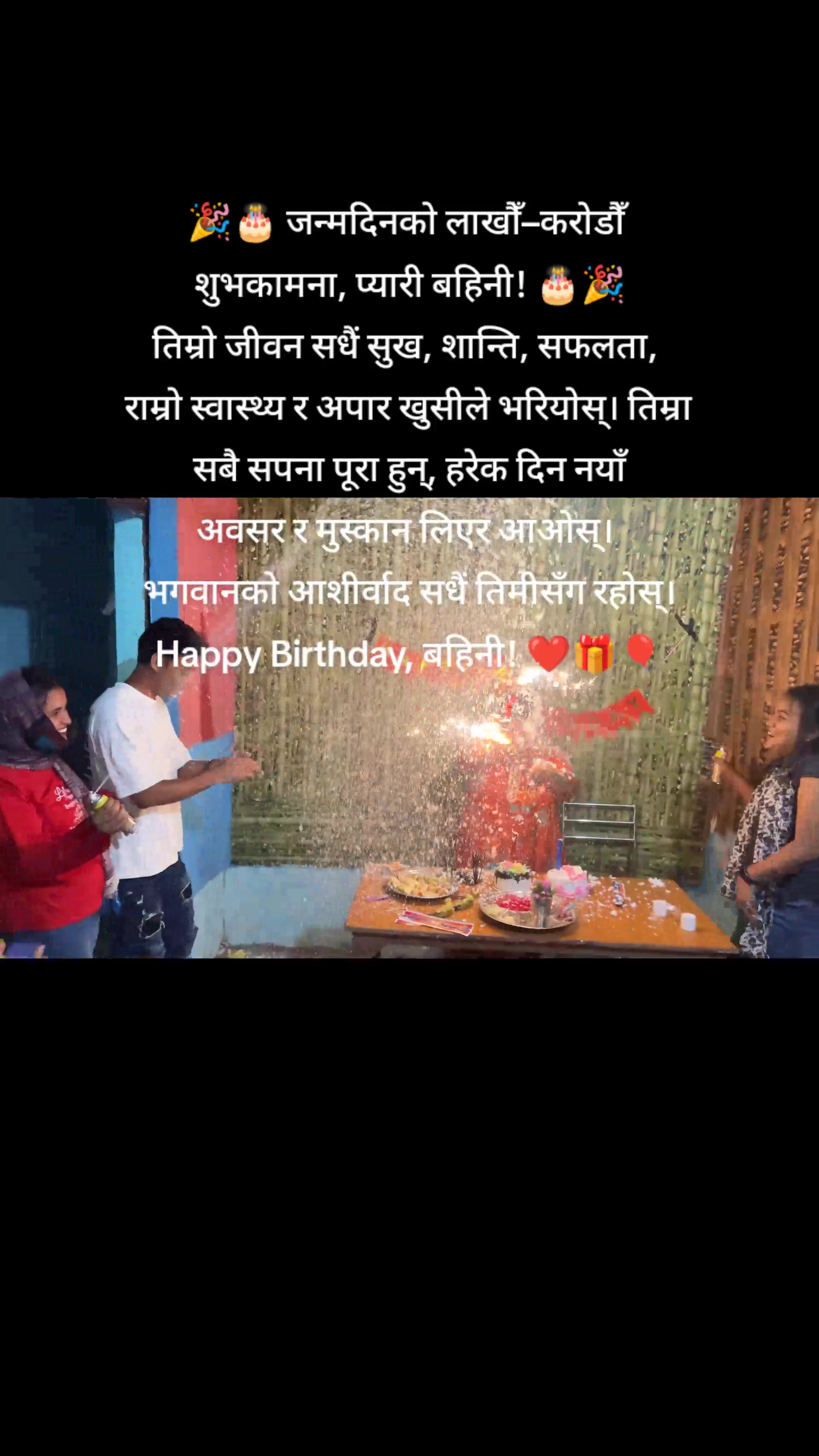 @its_me_bibek🇳🇵
