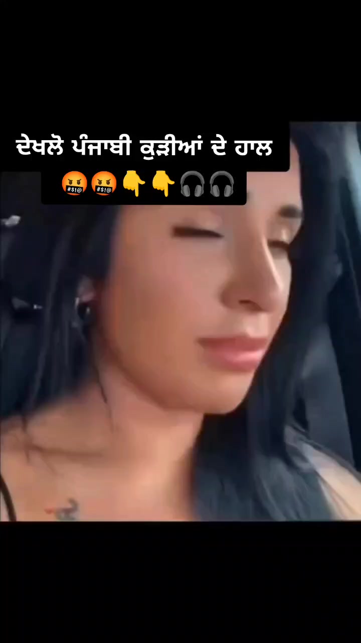 @𝐏𝐮𝐧𝐣𝐚𝐛𝐢 𝐒𝐭𝐚𝐭𝐮𝐬 ✍️