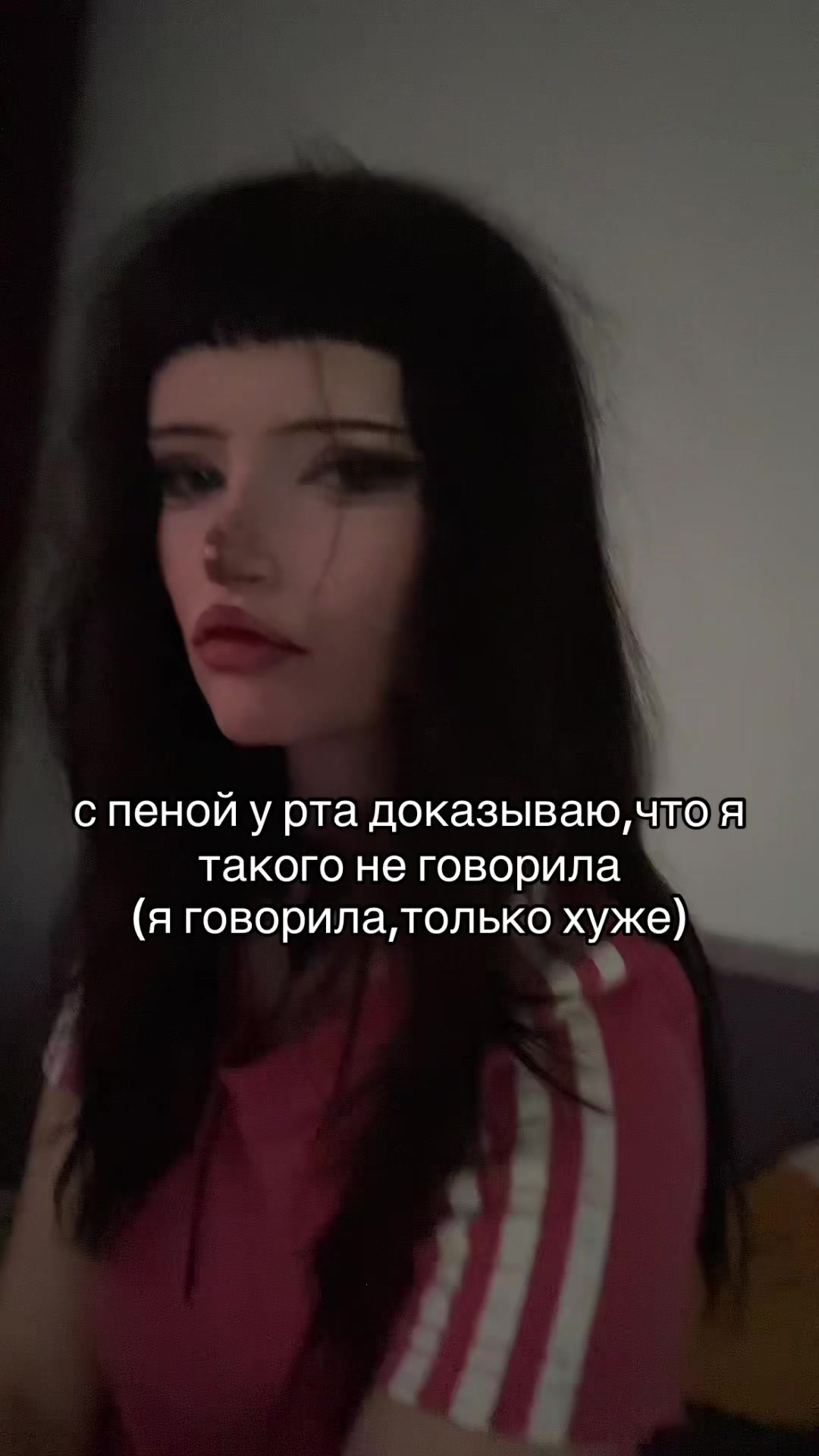 @сквирт ♱ #heil