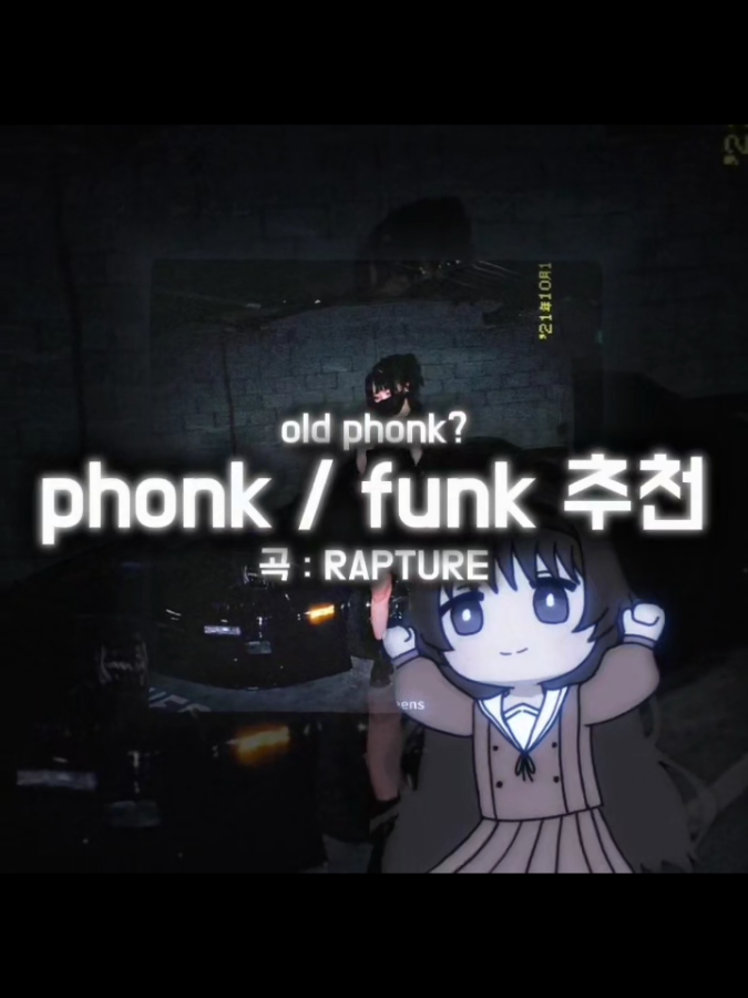 @I'm fine [공동계]