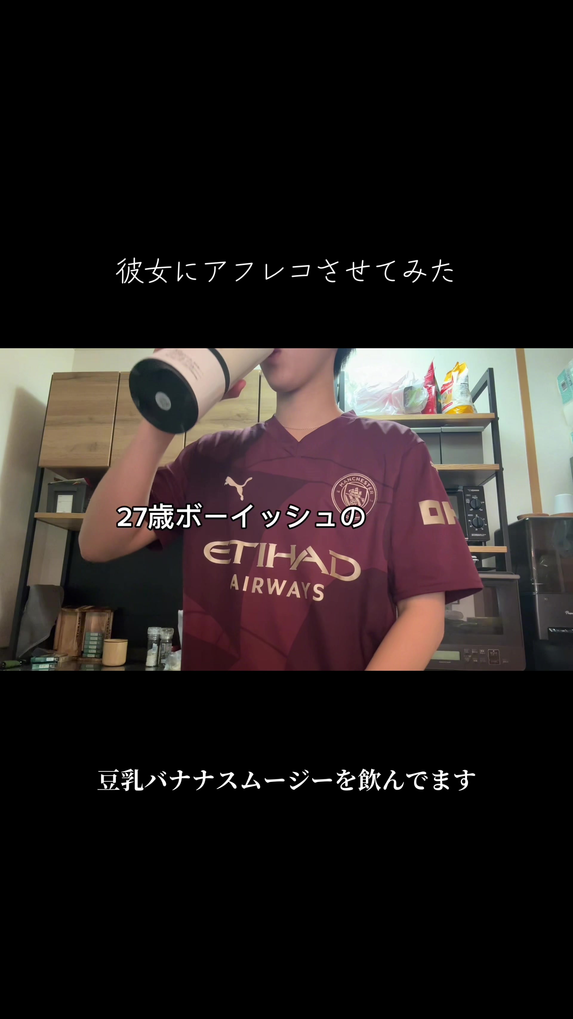 @わしま