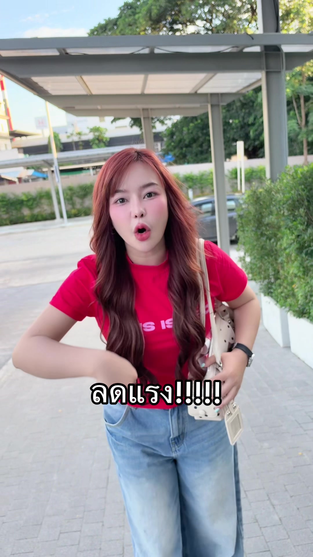 @แก๊ปเปอร์พีค