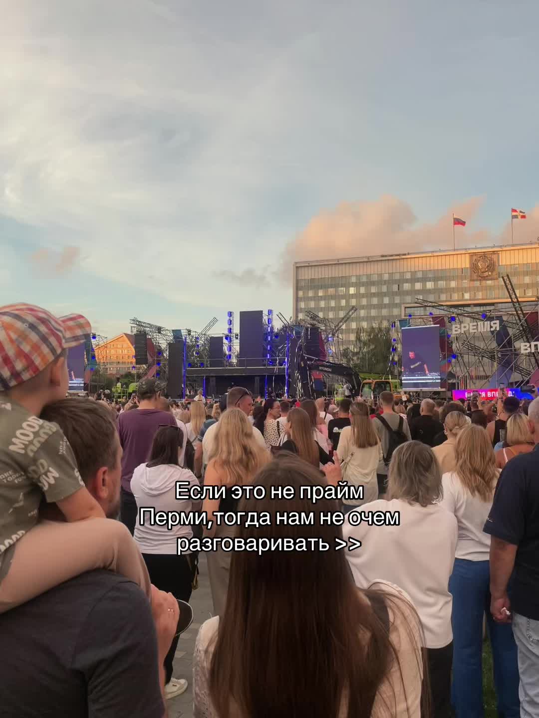 @тгк: разбиватель